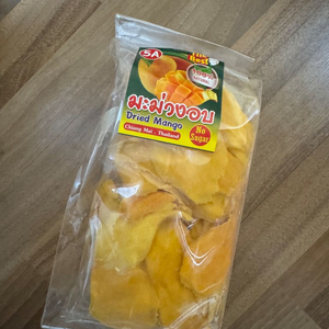 건망고 태국 1kg