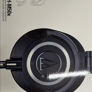오디오테크니카 ATH-m50x 14만