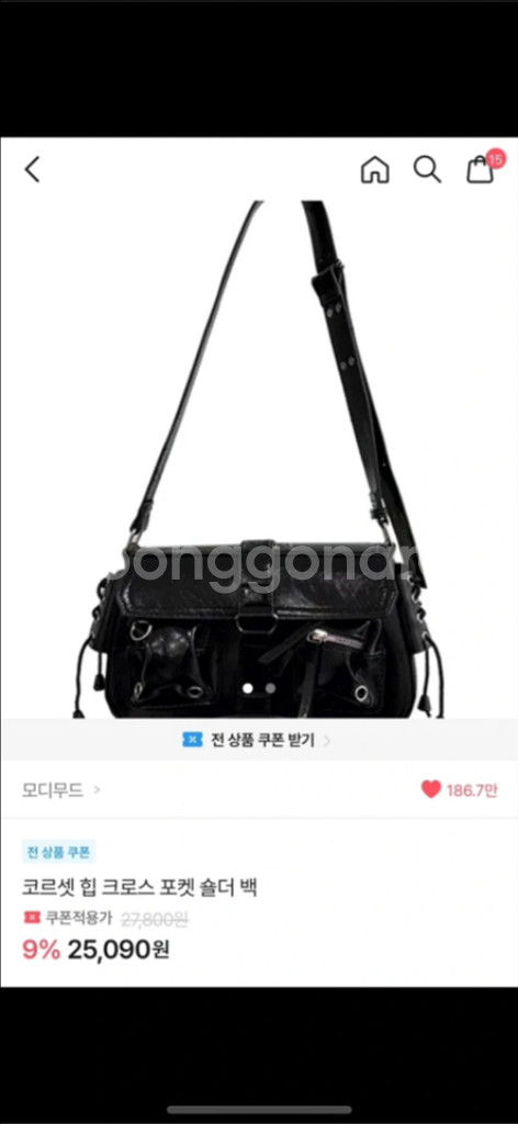 (싸게올림)모디무드 코르셋 힙 크로스 포켓 숄더 백(더--0