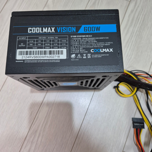 쿨맥스 600w 파워