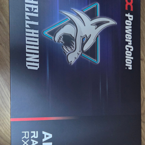 9070xt hellhound