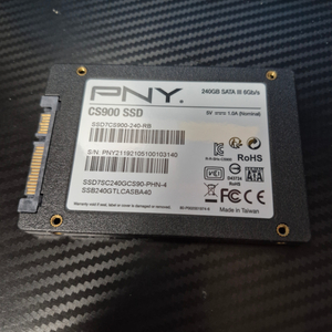 pay ssd 240 판매