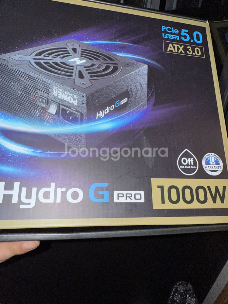 FSP Hydro G Pro 1000W 파워--0