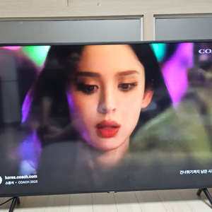 삼성 55인치 UHD 티비