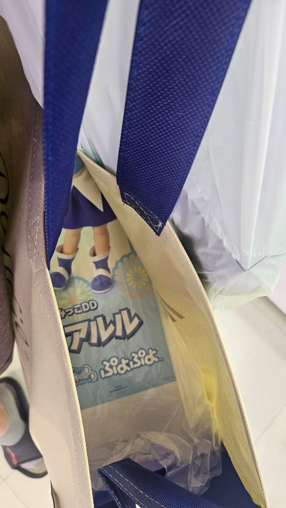 돌피드림 치밋코 아르르 팝니다 이미지