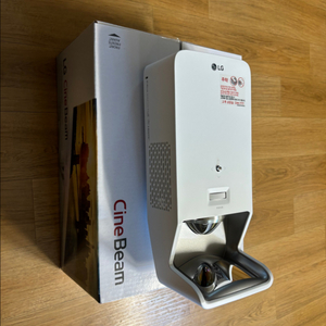 LG 시네빔 HF65LA