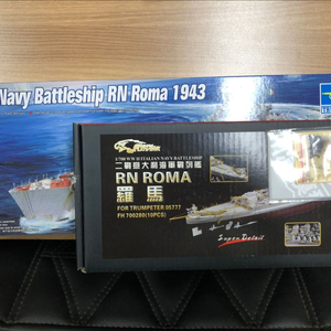 1/700 로마+에칭세트+목갑판