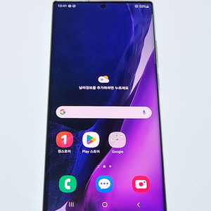 갤럭시노트20울트라 256G 화이트 51834