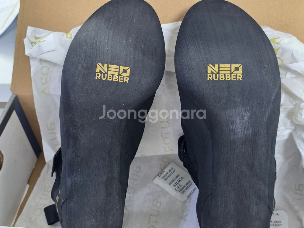 부토라 새내기 블랙 와이드 클라이밍화 260--2