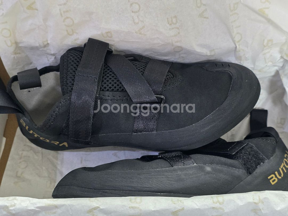 부토라 새내기 블랙 와이드 클라이밍화 260--1