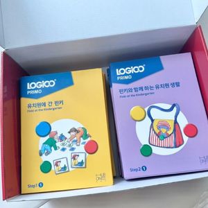 택포) 로지코랑 프리모풀세트 유아두뇌활동 유아홈스쿨링