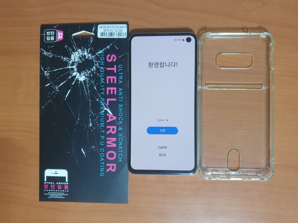 갤럭시s10e 내놓습니다--1