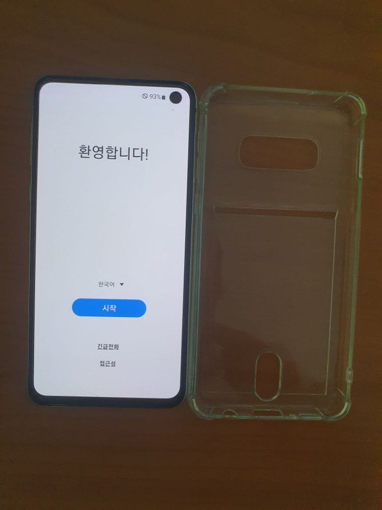 갤럭시s10e 내놓습니다--2