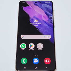 갤럭시S21+플러스 256G 무잔상 퍼플 92149