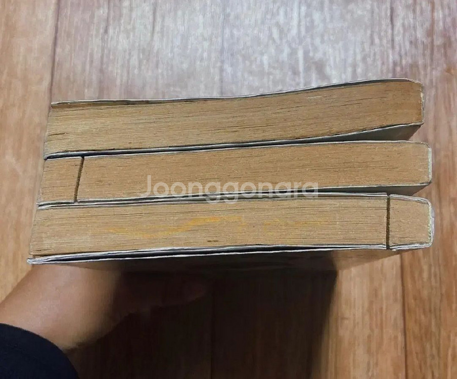 미소의세상 만화책 스마일키코 2 3 4권 절판 희귀도서--2