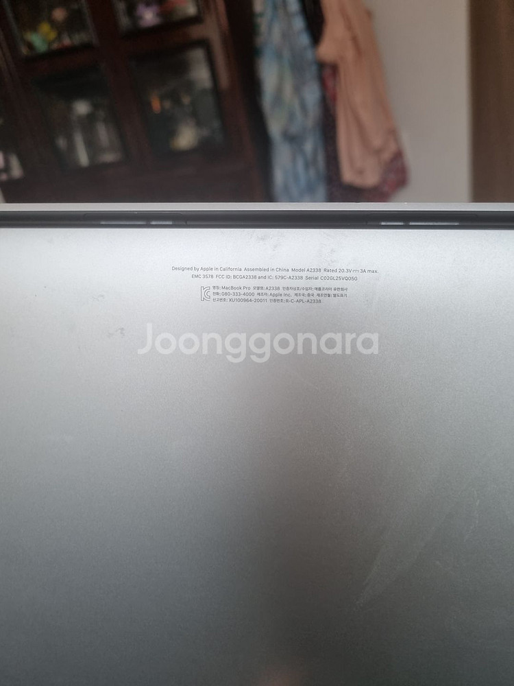 맥북프로 m1 2338 팝니다--1