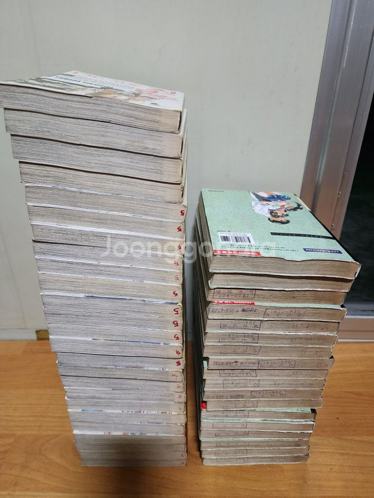 교과서엔 없어.dr.코토 진료소--1