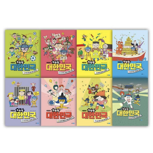 K탐정의 척척척 대한민국 세트 (전8권) 웅진