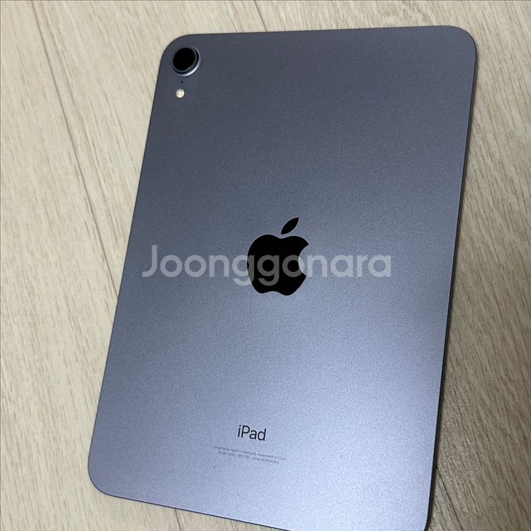 아이패드미니6 256gb 퍼플--11