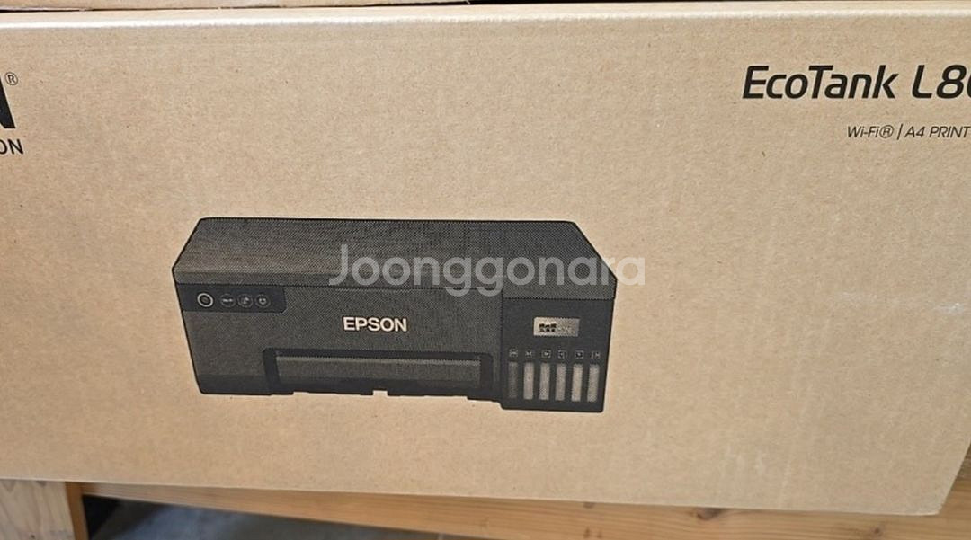 (미개봉) 엡손 무한잉크 프린터 L8050 팝니다.--9