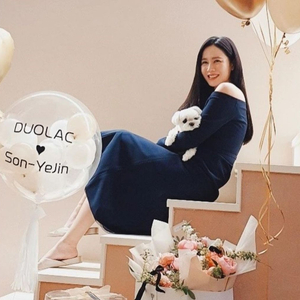 브라이드앤유 손예진님 오프숄더 원피스 0 새옷