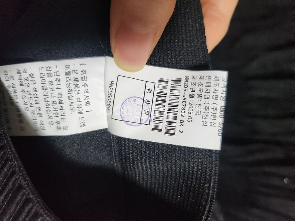 마인 밴딩 글리터 시어 플리츠 스커트--6