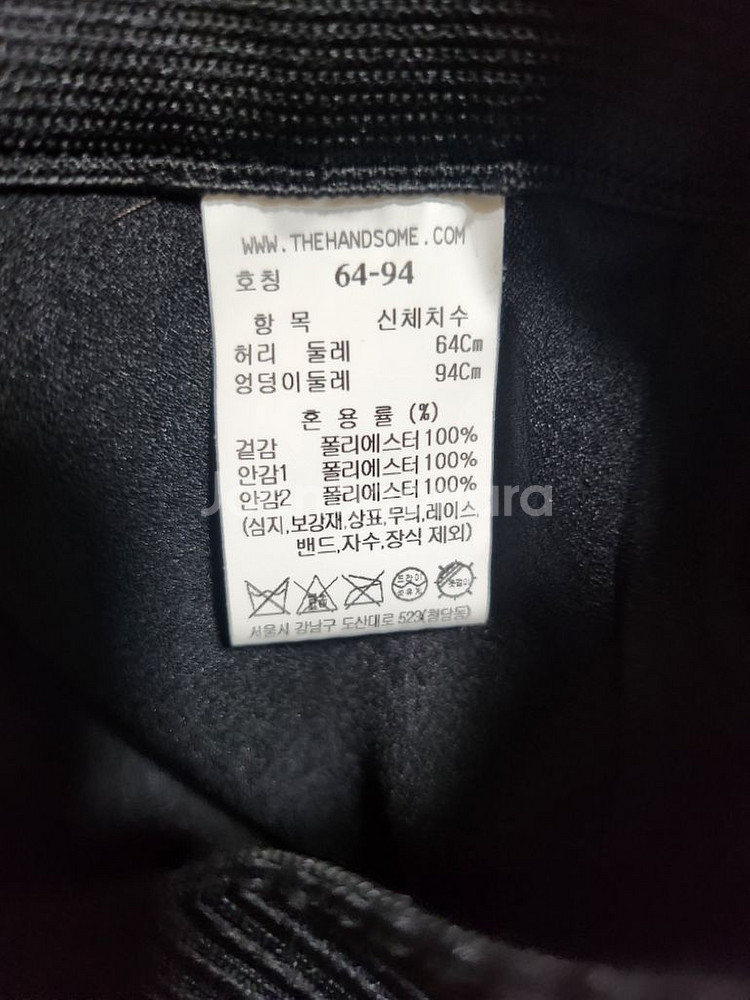 마인 밴딩 글리터 시어 플리츠 스커트--5