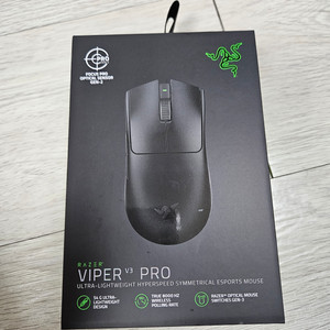 RAZER VIPER V3 PRO