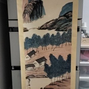 제백석산수화족자