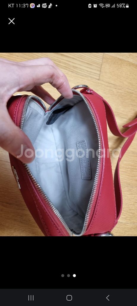 라코스테 가방--2