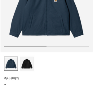 (구매) 칼하트 마데라 리버시블 자켓 스퀴드 L
