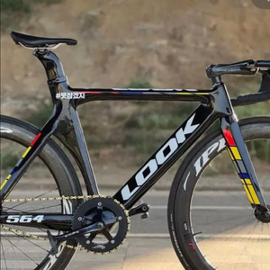 룩 564프셋구해요 싸게구해요