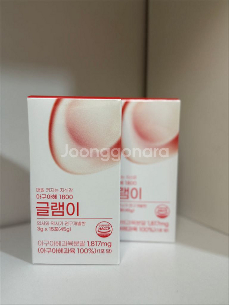 글램이 아구아헤 1800--0