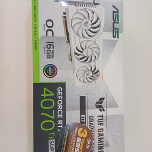 ASUS TUF 4070TS BTF +Z790 BTF