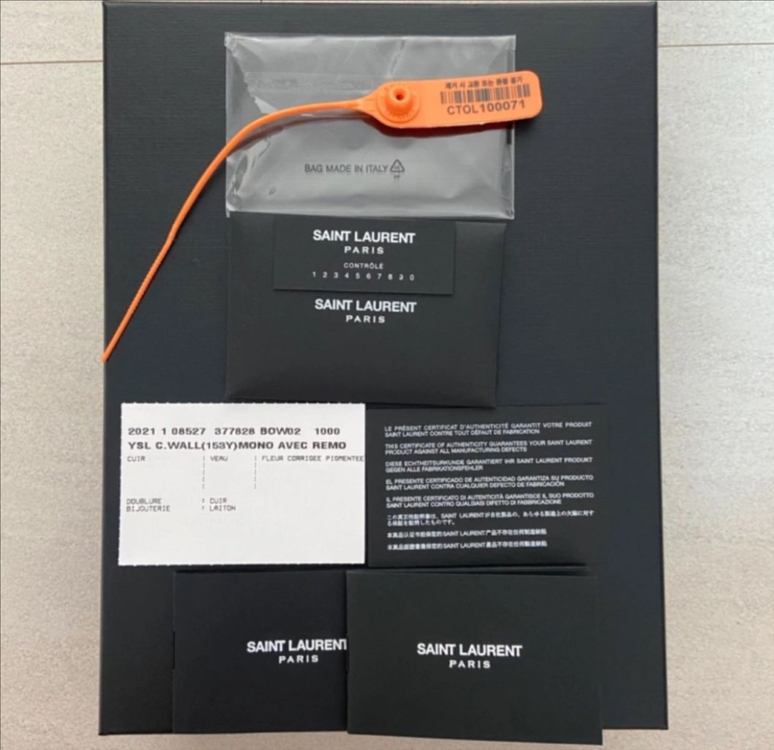 입생로랑 가방 (새상품) 이미지