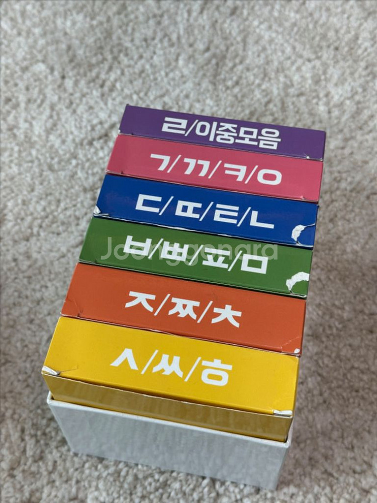 이야기 발음카드--2