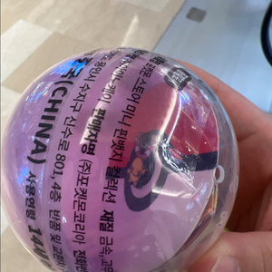 랑딸랑 미니뱃지