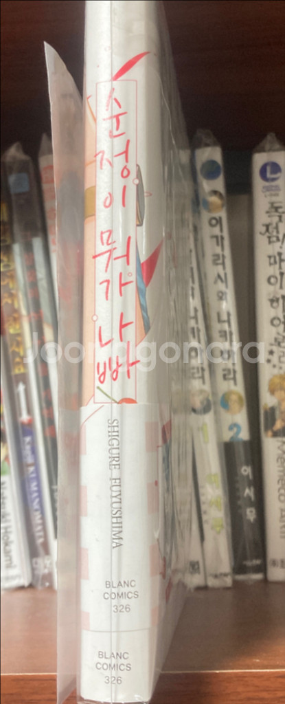 만화책 정리 싸게 판매합니다--4