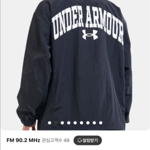언더아머 아노락