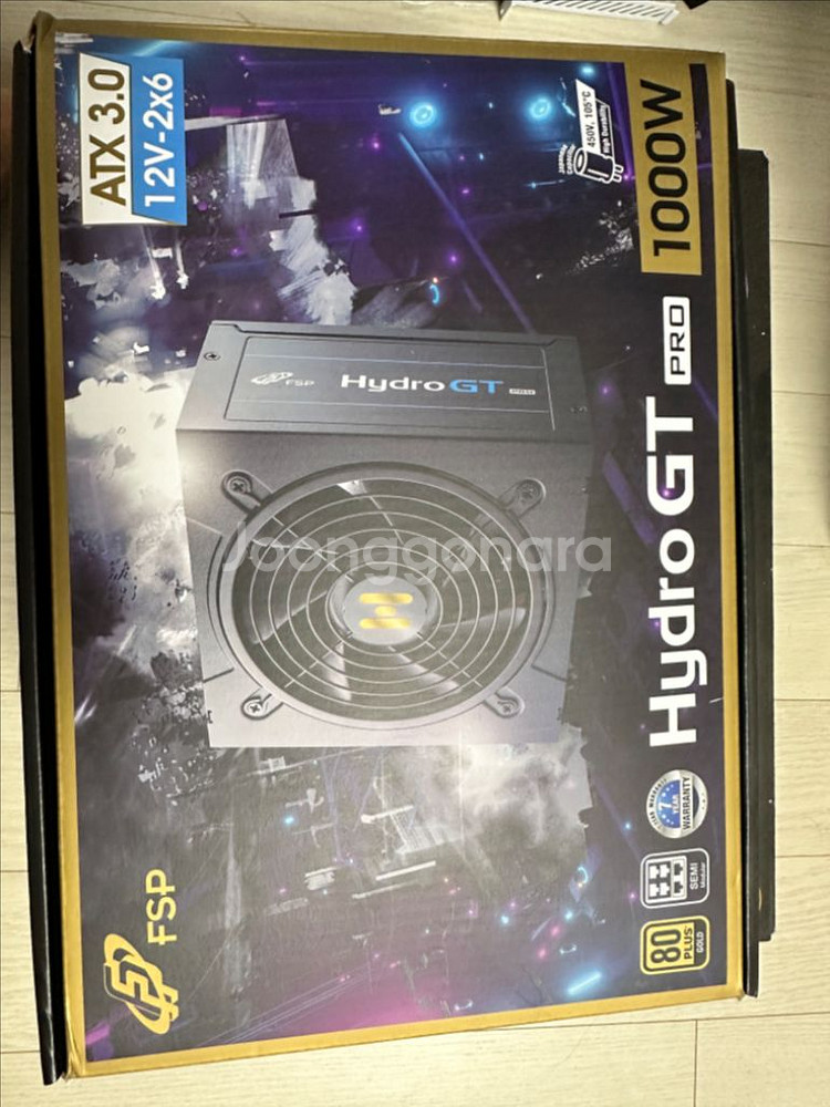 FSP Hydro PTM PRO 850W 플레티넘--3
