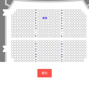 넘버블럭스 5월 21일 수요일 11시 공연 vip 2매