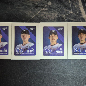 KBO 띠부씰 판매 및 교환 합니다!