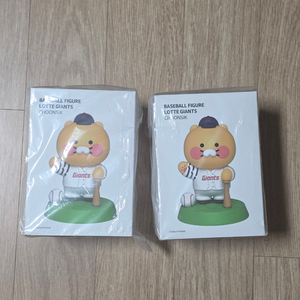 롯데자이언츠 춘식이 피규어 새거