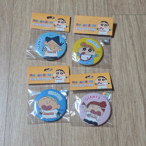 롯데자이언츠 짱구 뱃지