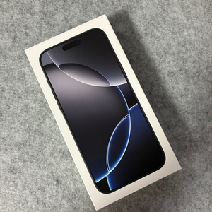 아이폰 16 Pro Max 블랙 256G 미개봉 자급제