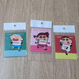 롯데자이언츠 짱구 콜라보 스티커 일괄 새거