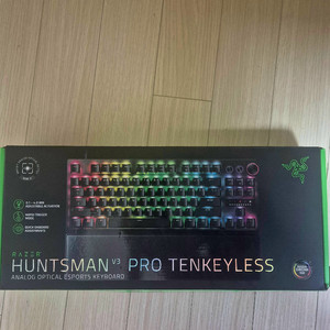 레이저 헌츠맨 v3 pro tkl