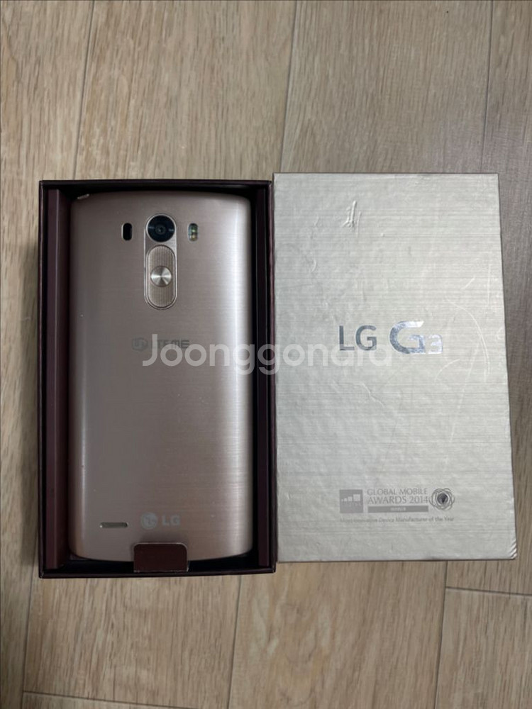 LG전자 G3 LG-F400L 블랙골드 박스폰 U+ L--0