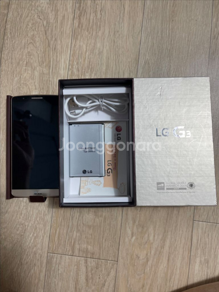 LG전자 G3 LG-F400L 블랙골드 박스폰 U+ L--1