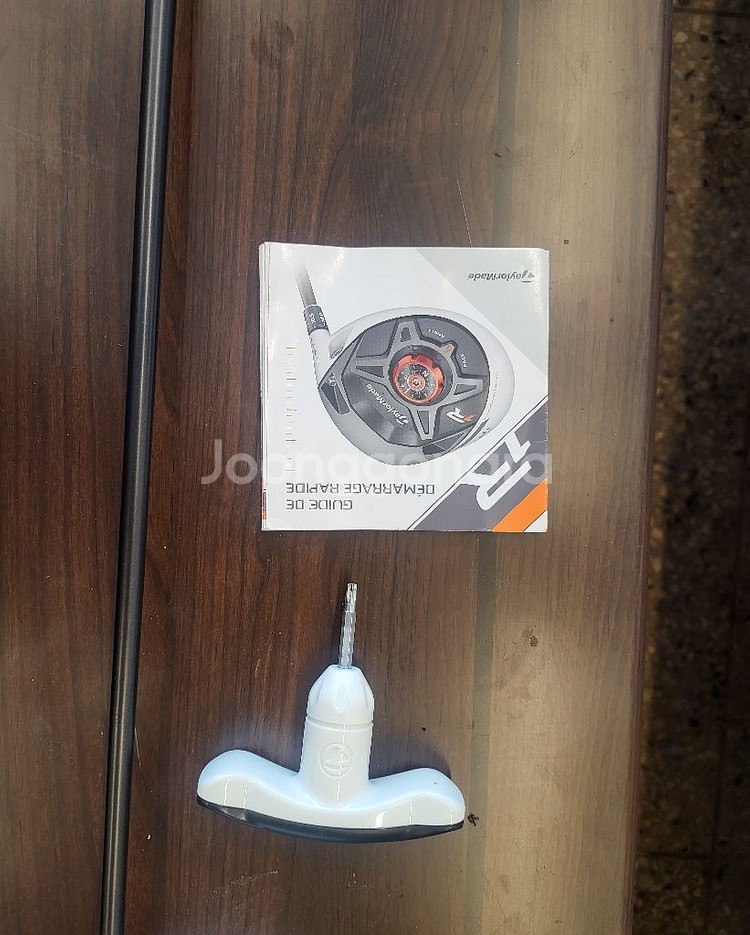 테일러메이드 드라이버--1